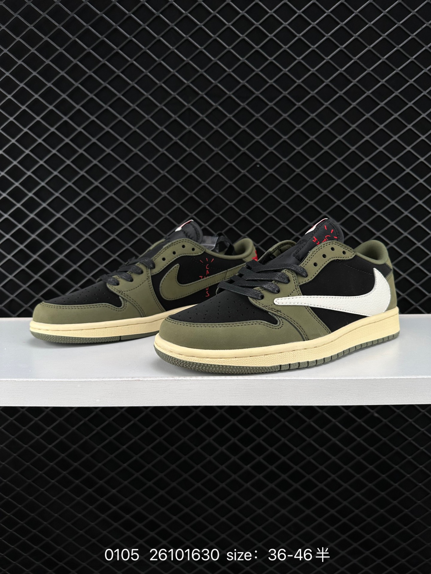 Travis Scott x Air Jordan 1 Low